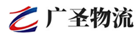 深圳到安图县物流公司